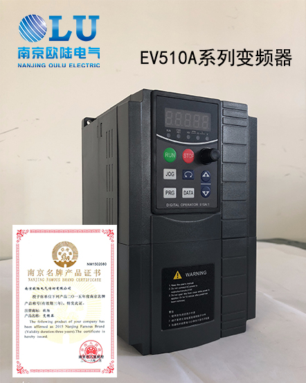 南京BG视讯电气EV510A系列变频器.jpg